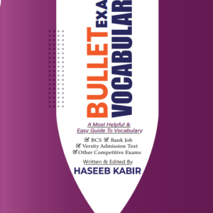 Bullet Exam Vocabulary